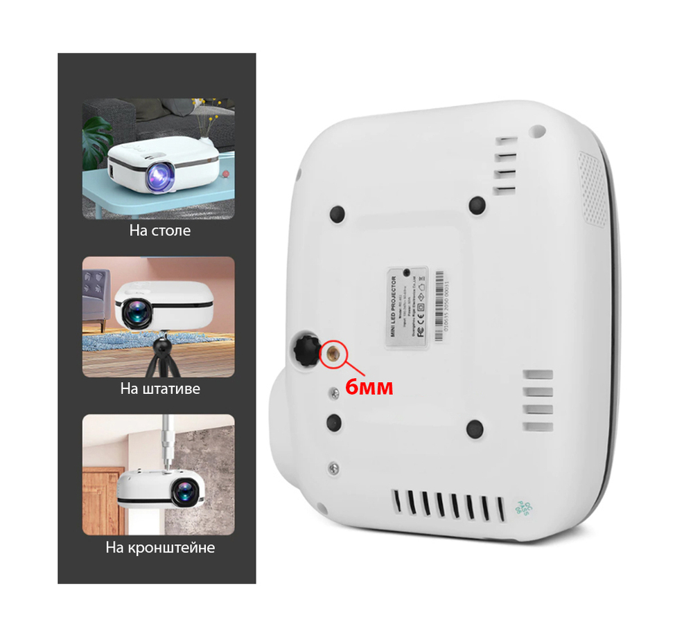 Проектор ThundeaL TD92