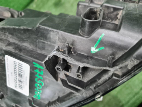 Корпус фары правый BMW 8er G14 G15 G16 (2018-2022)