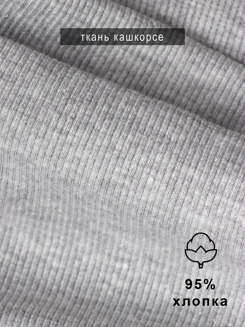 Шапка для девочки осенняя с митенками и снудом