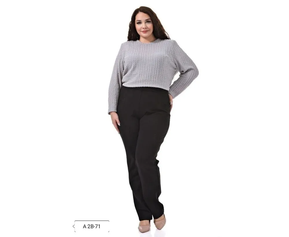 Брюки 2592678 Fabrika