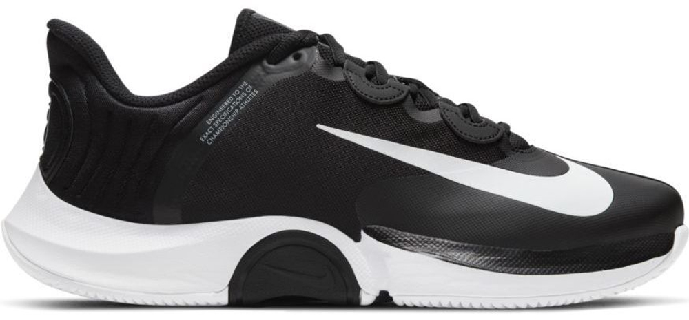 Nike air gp Clearance