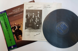 Винтажная виниловая пластинка W. A. Mozart В.А. Моцарт, Smetana Quartet The Haydn Quartets The Haydn Quartets No. 17 In B-Flat Major, Hunt, Kv 458 No. 15 In D Minor, Kv 421 (Japan 1975)