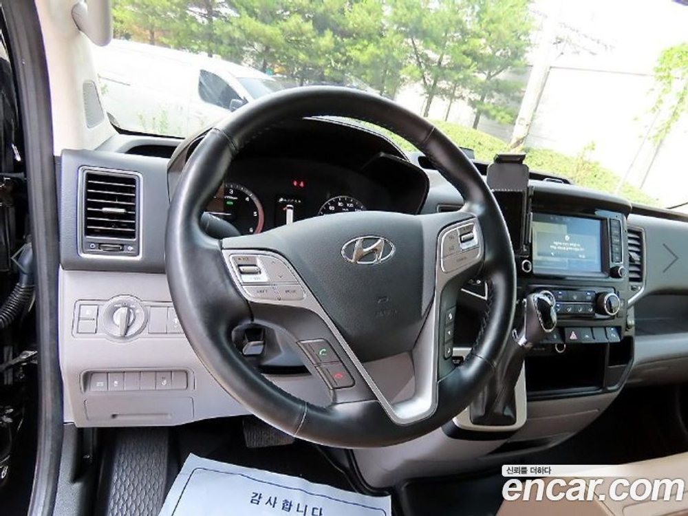 Hyundai Solati 15인승 (07.2020)