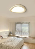 Ceiling design lamp Qingyno by Ligth Room (White)