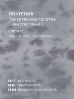 Костюм для девочки, свитшот и брюки