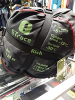Спальный мешок BTrace Rich, Зеленый, -13°, артикул S0591/S0592