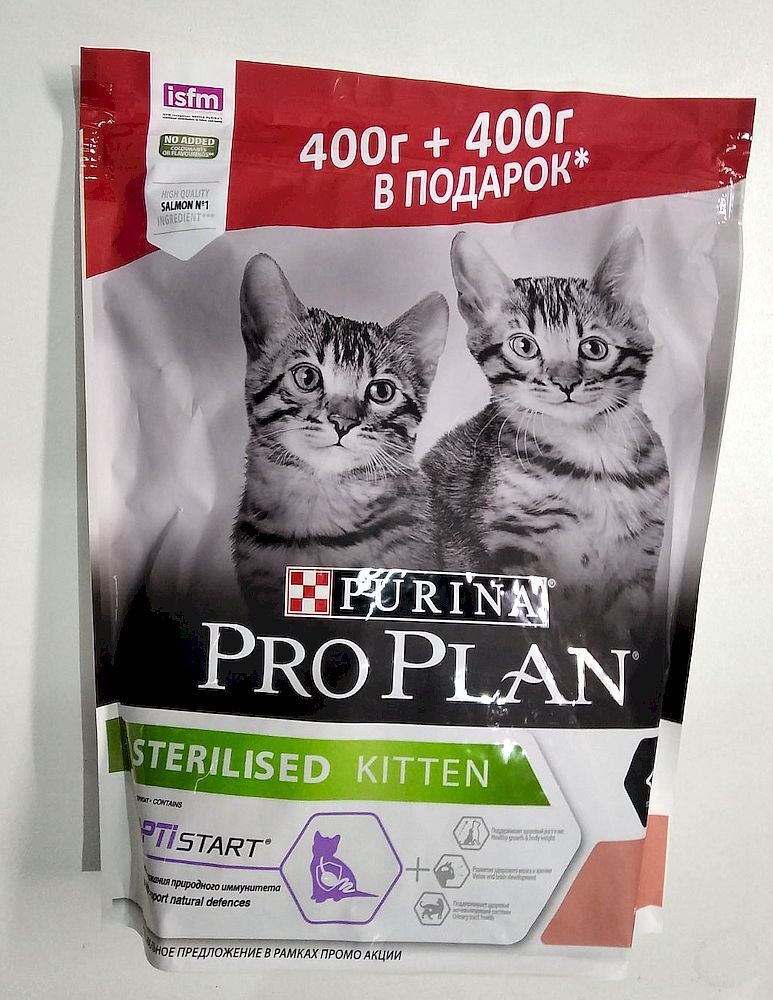 PRO PLAN 2*400г ПРОМО-ПАК, корм для стерилизованных котят, Лосось (12477968)