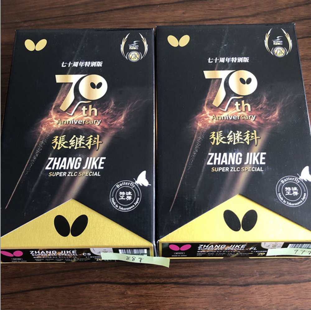 BUTTERFLY Zhang Jike Super ZLC 70th Special
