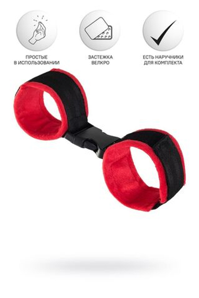 Красно-черные велюровые оковы Anonymo (Цвет: красный с черным)