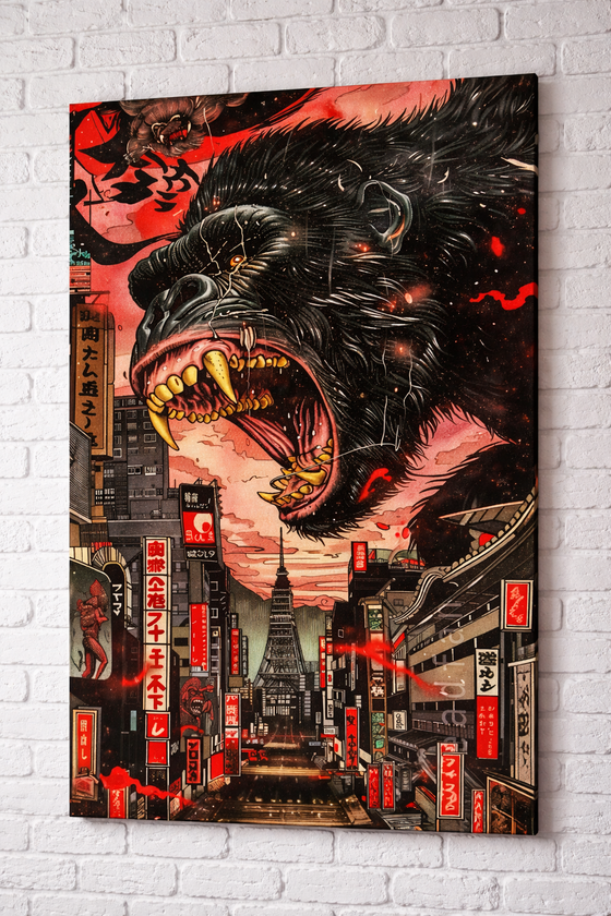 Картина на холсте "Конг"