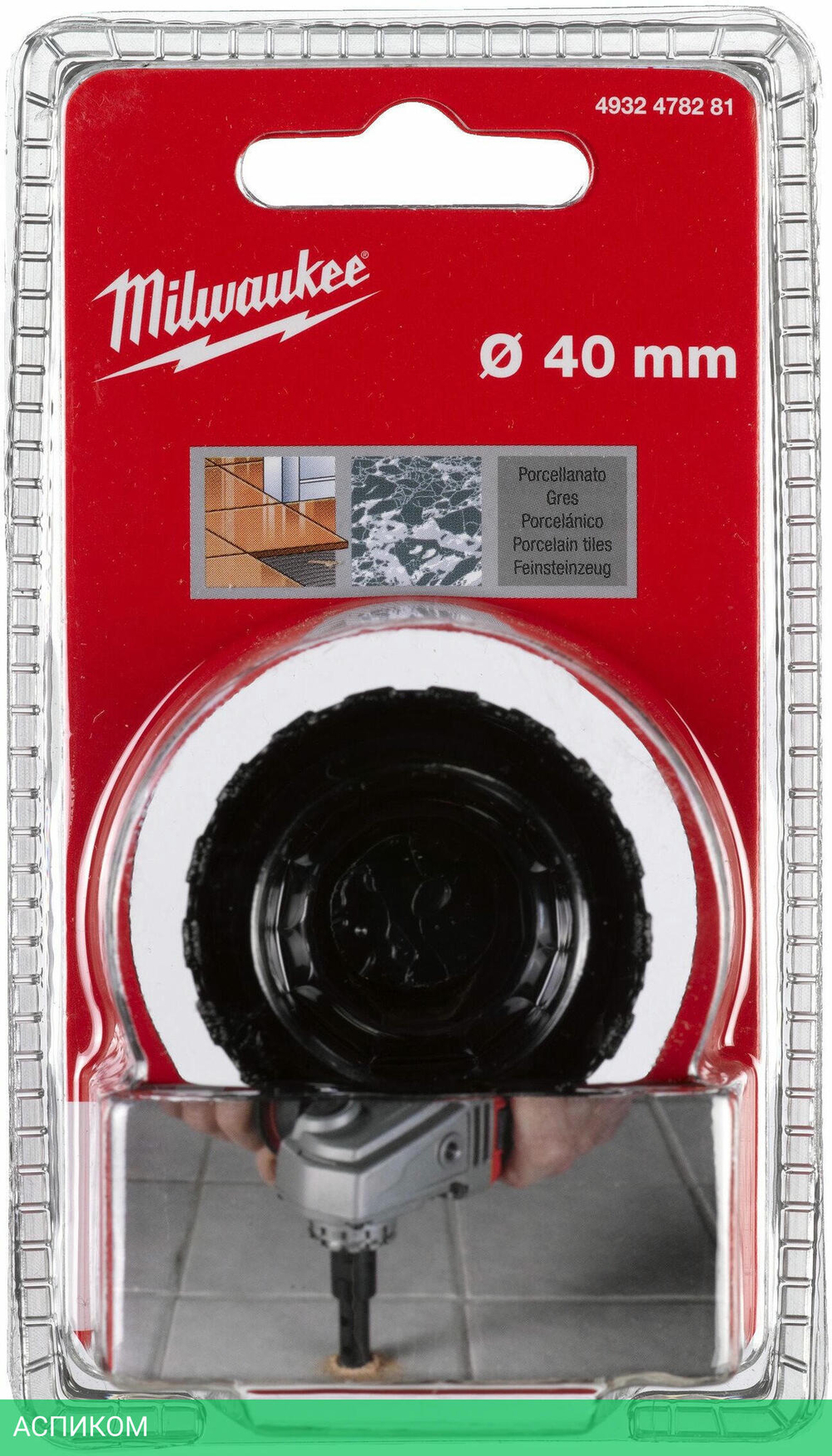 Сверло Milwaukee Diamond Max M14 40мм (4932478281)