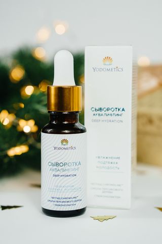Yodometics Сыворотка для лица Аквалифтинг с пептидным комплексом 20 мл