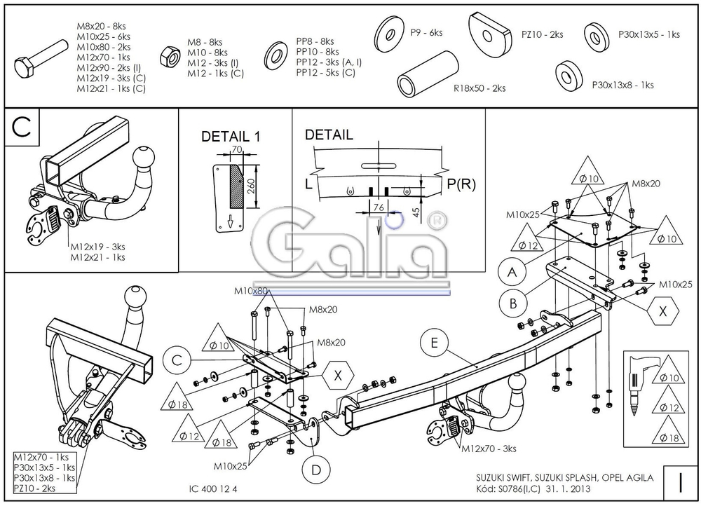 Фаркоп оцинкованный Galia S078A для Suzuki Swift хетчбек 3/5 дверей 2005-2009, кроме 4WD / Opel Agila B 2008-(паспорт и сертификат в комплекте)(без электрики)