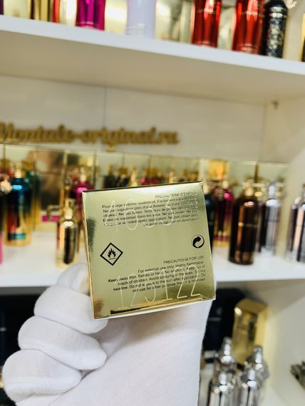 Montale Leather Patchouli