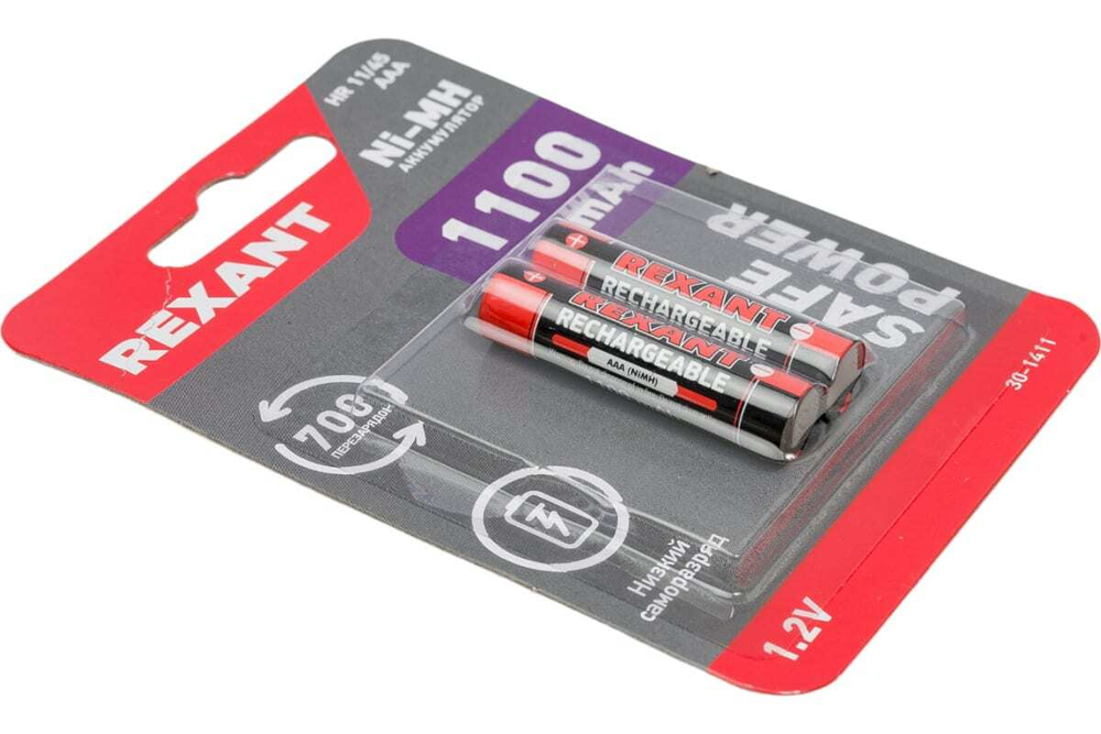Мизинчиковый аккумулятор REXANT NiMH AAA 1.2 В 1100 мАч 2 шт 30-1411