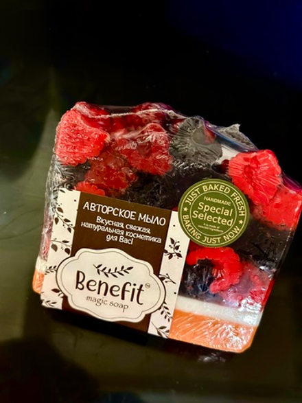 «Лесные Ягодки»