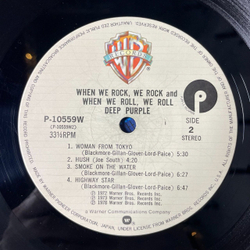 Винтажная виниловая пластинка LP Deep Purple When We Rock, We Rock And When We Roll (Japan 1978) (No Obi)