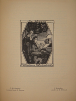 "Книжные знаки русских художников". Под редакцией Д.И.Митрохина, П.И.Нерадовского, А.К.Соколовского. 1922г.