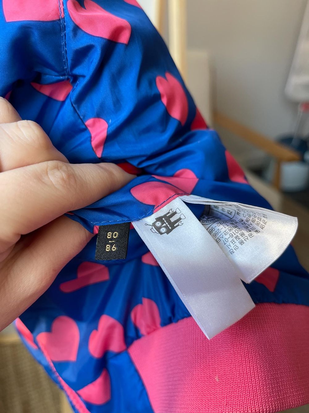 Двусторонний бомбер Mini Rodini