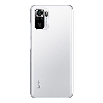 Xiaomi Redmi Note 10S 6.64GB NFC Pebble White (Белый)