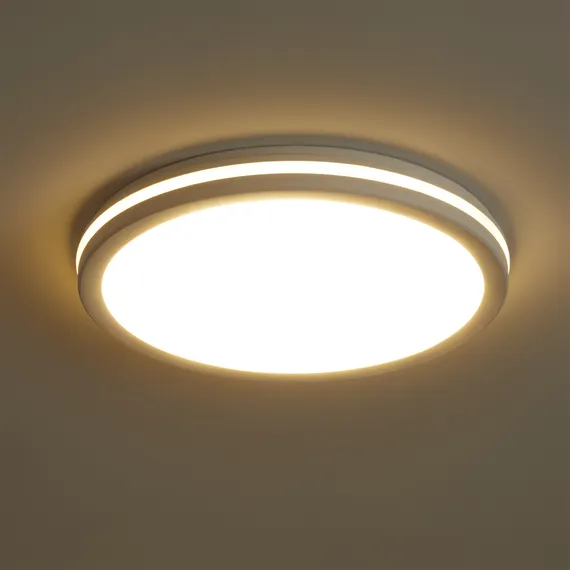 Потолочный светильник FR6160CL-L40W Руа / Rua 40 Вт LED Freya fr6160cl-l40w