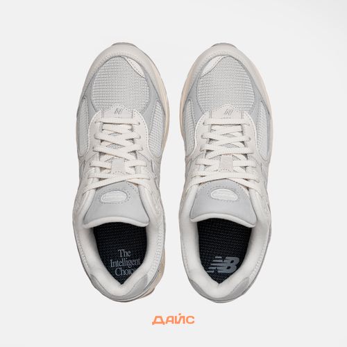 Кроссовки New Balance 2002R 