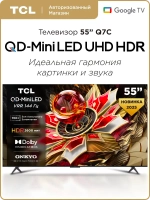 Телевизор 55" Q7C QD-Mini LED 4K HDR Google TV