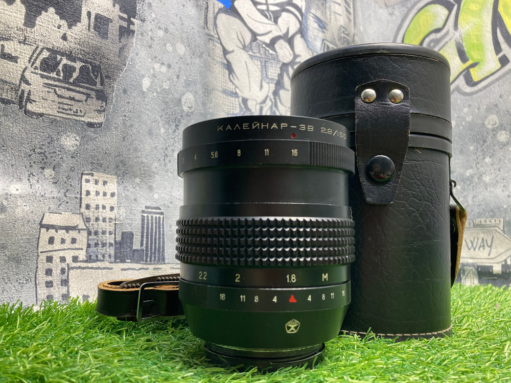 Калейнар-3В 2.8/150mm