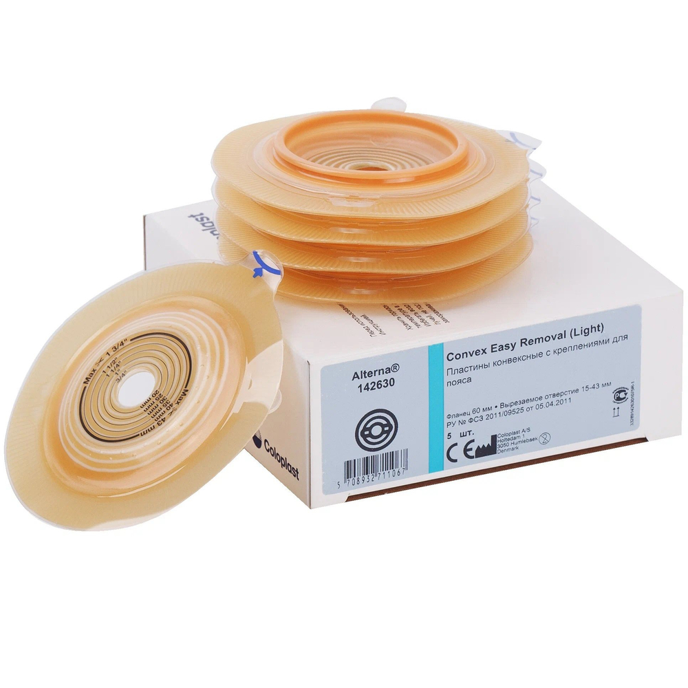 142630 Пластины конвексные, выпуклые фланец 60 мм 5 шт Coloplast Колопласт Convex Easy Removal (Light)