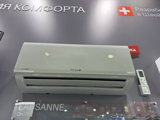 Кондиционер Energolux LAUSANNE SAS12AR1-A/SAU12AR1-A
