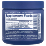 BodyHealth, Perfect Amino ™, шоколад, 184,5 г (6,5 унции)