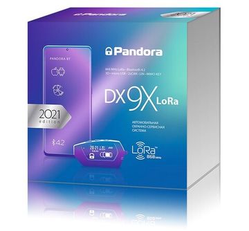 Pandora DX-9X Lora 2CAN LIN BT