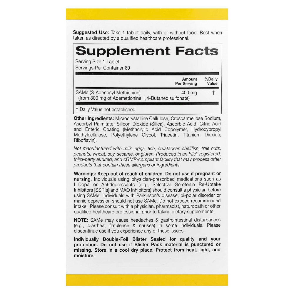 California Gold Nutrition, SAMe (S-аденозил L-метионин), 400 мг, 60 таблеток