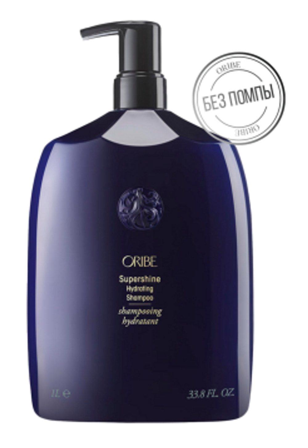 Oribe Увлажняющий шампунь “Непревзойденный блеск’’ Supershine Hydrating Shampoo 1000 мл