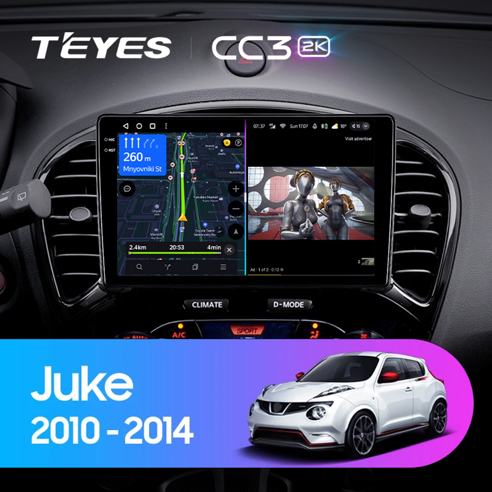 Teyes CC3 2K 9"для Nissan Juke 2010-2014