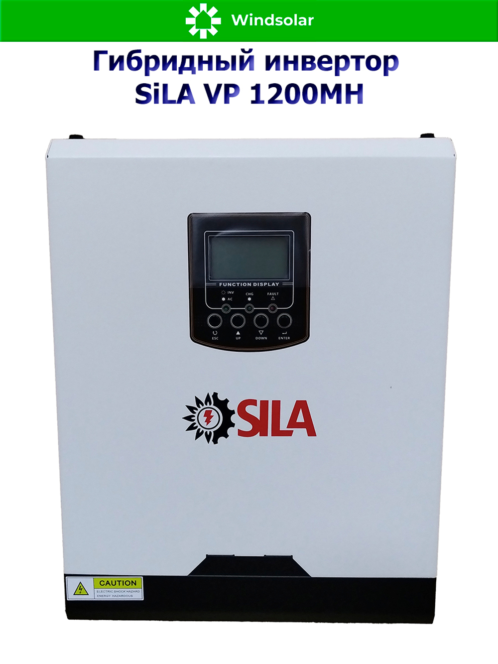 Гибридный инвертор SILA VP 1200MH (1200W / 12V / PV 2kW 30-300 В / MPPT 13A)