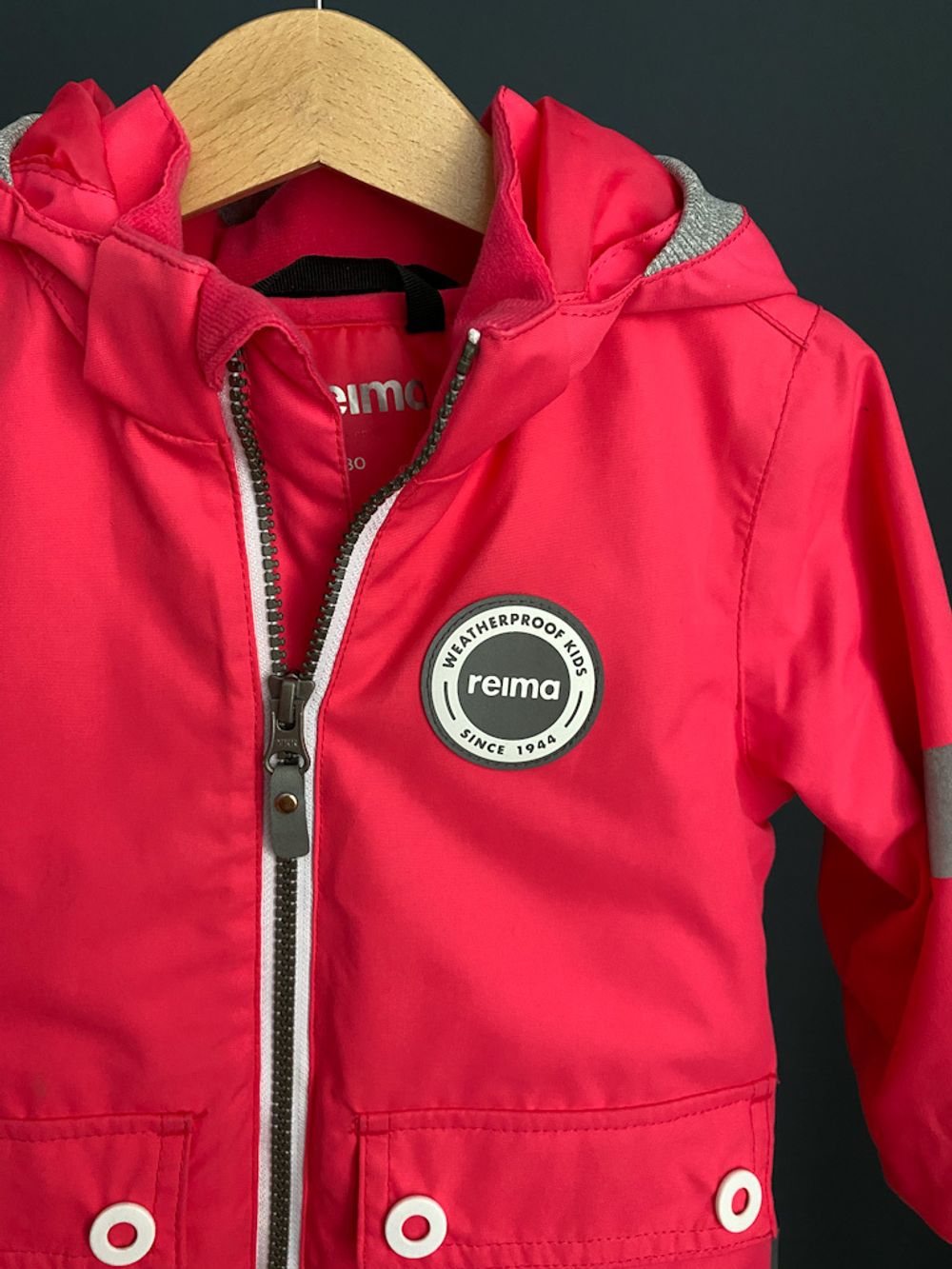 Куртка Reima, 80