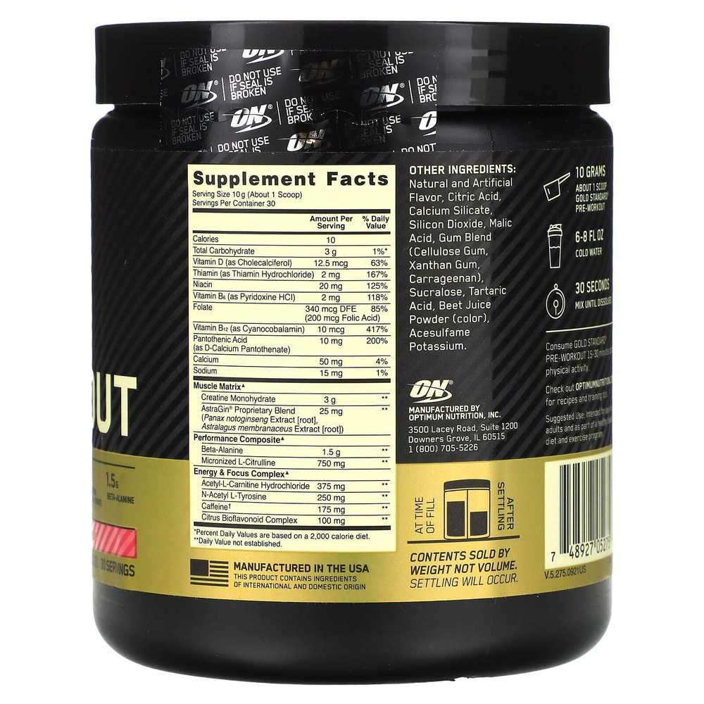 Optimum Nutrition, Gold Standard®, предтренировочный комплекс, арбузная конфета, 300 г (10,58 унции)