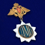 Медаль ДМБ (синий цвет, колодка орел)