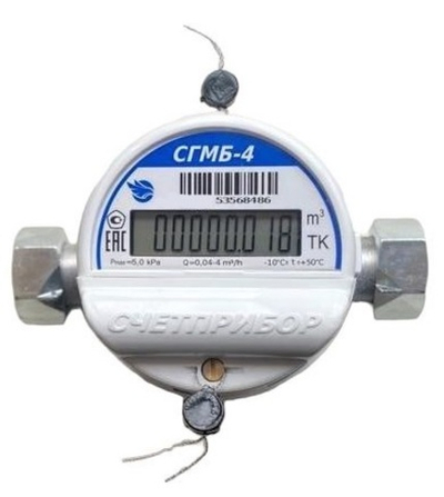 Счетчик газа Счетприбор СГМБ-4 ТК 3/4" (г.Орёл)