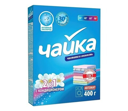 ЧАЙКА 0,4 КГ АВТ УНИВЕРСАЛЬНЫЙ 2 В 1 С КОНДИЦИОНЕРОМ *18