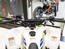 MIKILON Rapide 110 White