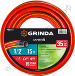 GRINDA EXPERT 3, 1/2″, 15 м, 35 атм, трёхслойный, армированный, поливочный шланг, PROLine (8-429005-1/2-15)