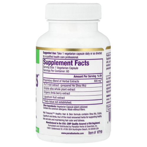 Paradise Herbs, Vital Treasures, 60 вегетарианских капсул