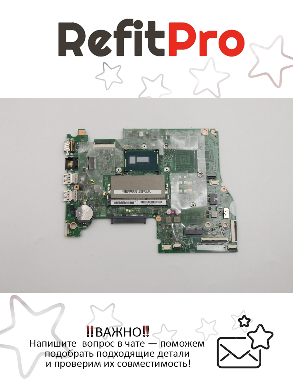 Материнская плата для ноутбука Lenovo YOGA 500 W8PI5-5200 UMA B (5B20H91264), оригинал