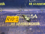 Датчик педали тормоза Kia RIO 2004