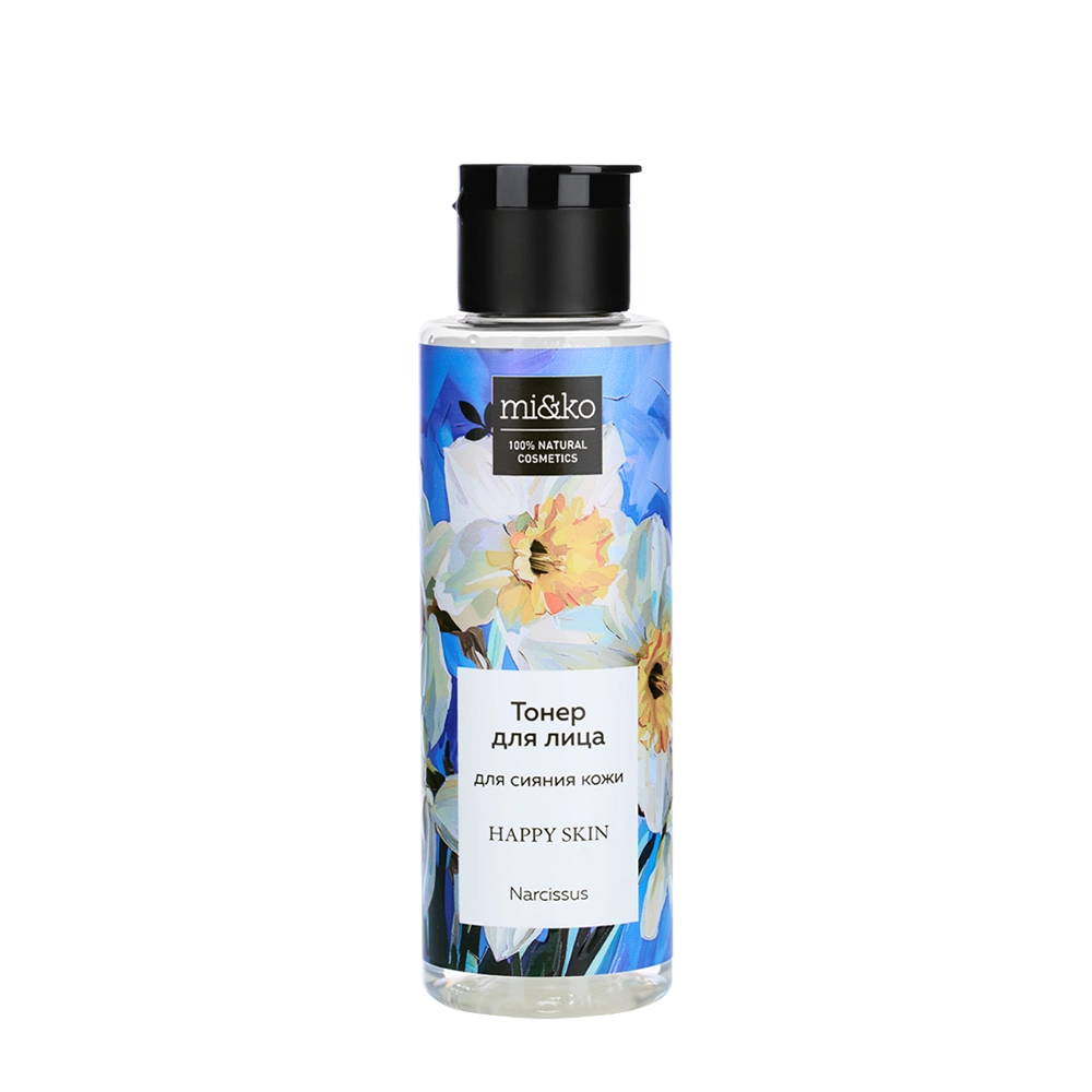 Тонер для сияния кожи / Happy skin Narcissus 110 мл