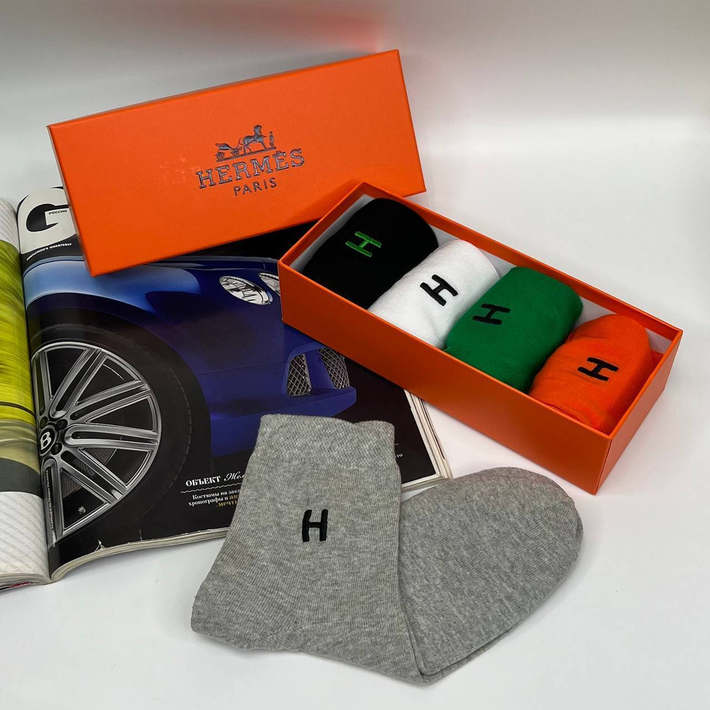 Носки Hermes