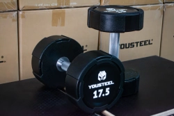 Гантель EVO 17.5 кг