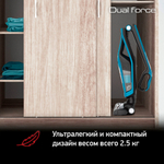 Пылесос вертикальный TEFAL TY6751WO